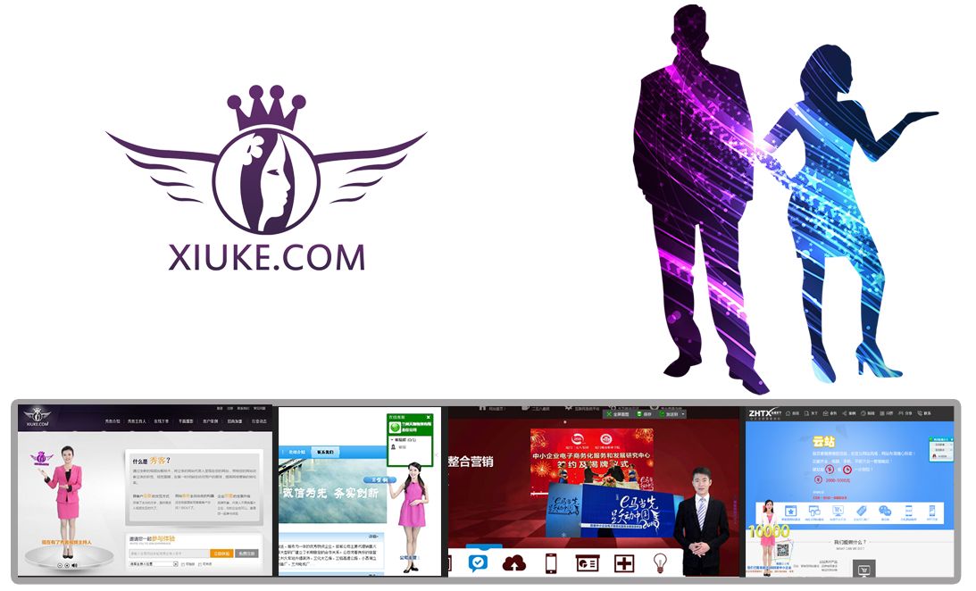 衡水網站代言人|主持人|視頻主持人是什么，留住網站訪客利器